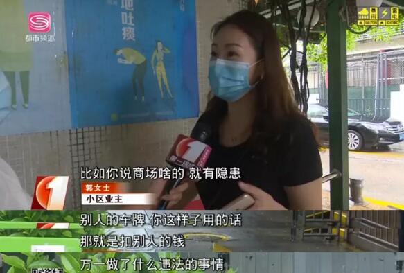 停车场车牌识别相机无法区分真假车牌