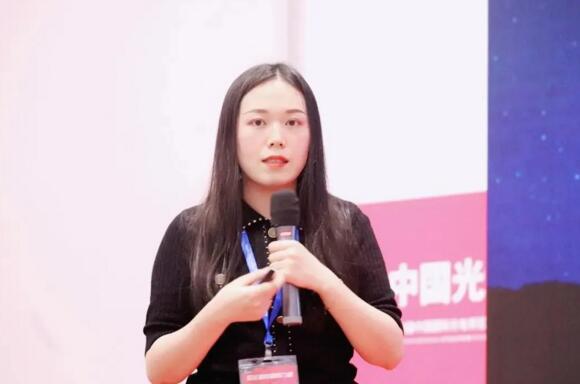 深圳极视角科技有限公司市场副总裁孔令娴