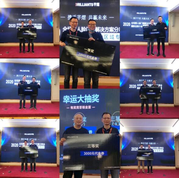 有奖竞答砸金蛋