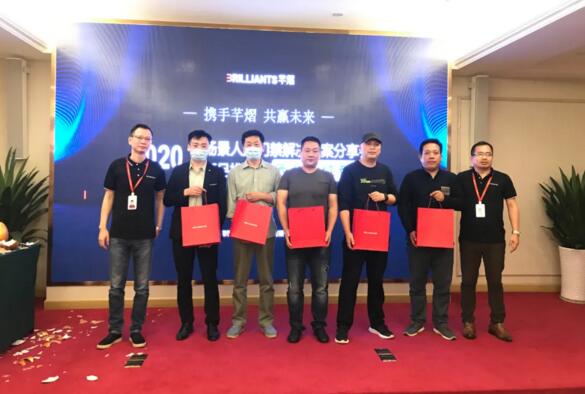 有奖交流，在此恭喜获奖的朋友