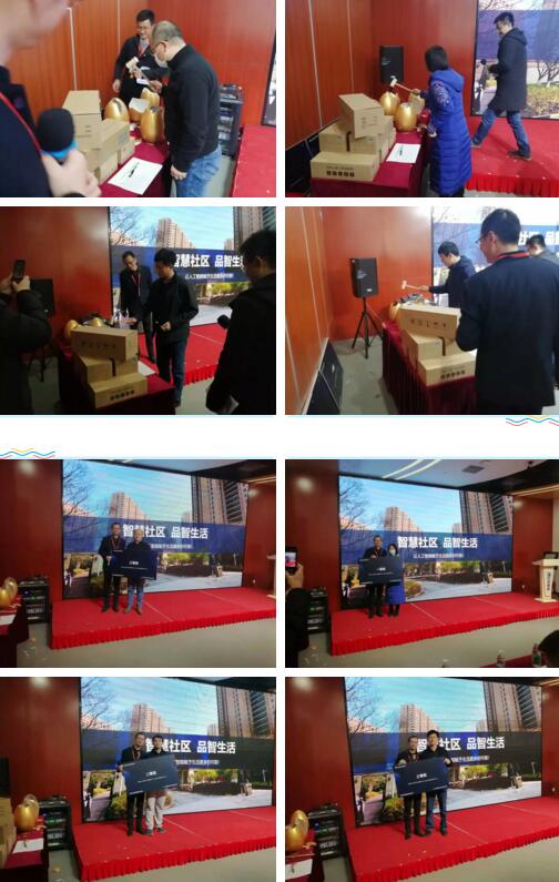 芊熠与合作伙伴进的互动交流