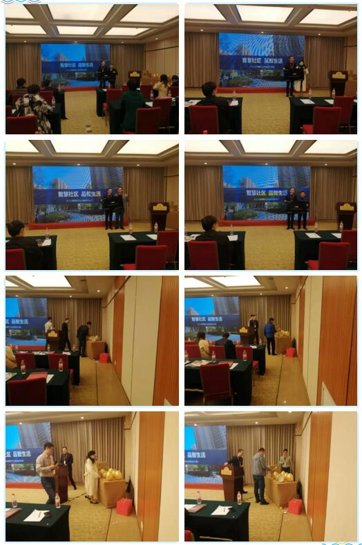 芊熠与合作伙伴进的互动交流