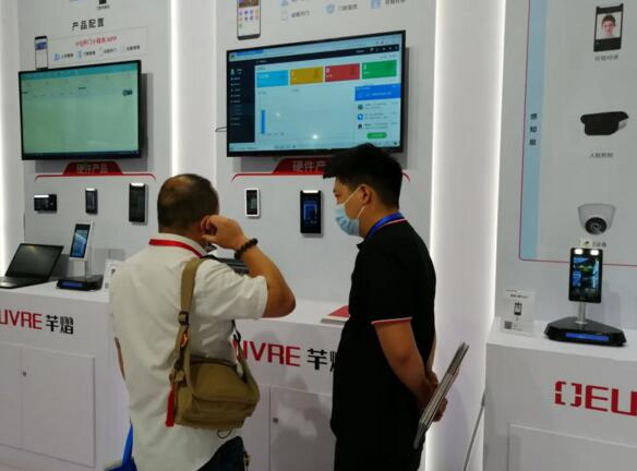 芊熠多场景解决方案