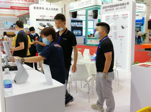 芊熠多场景解决方案