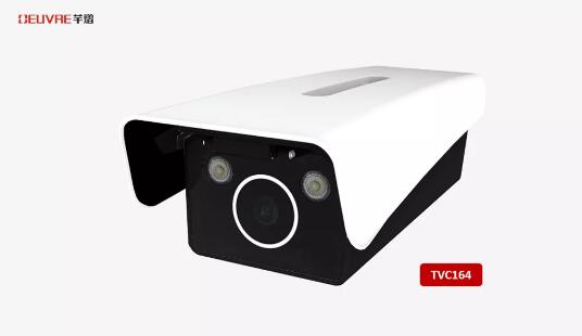 芊熠车位管理车牌识别相机TVC164