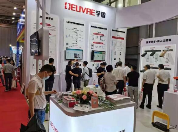 芊熠亮相成都国际安博会