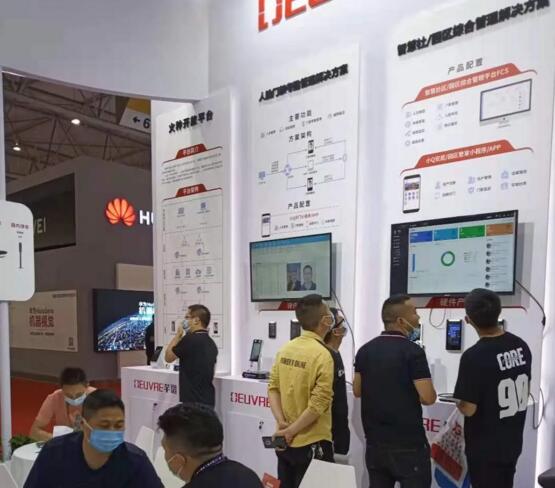 芊熠亮相成都国际安博会