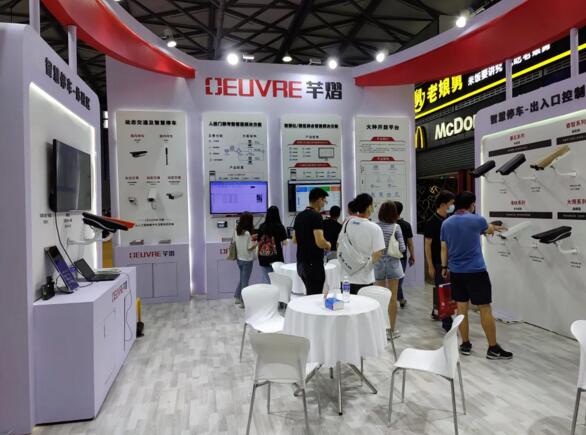 芊熠携智能车牌识别产品亮相上海智慧停车展