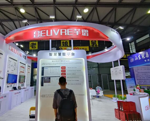 全球车牌识别软件GPR-Key