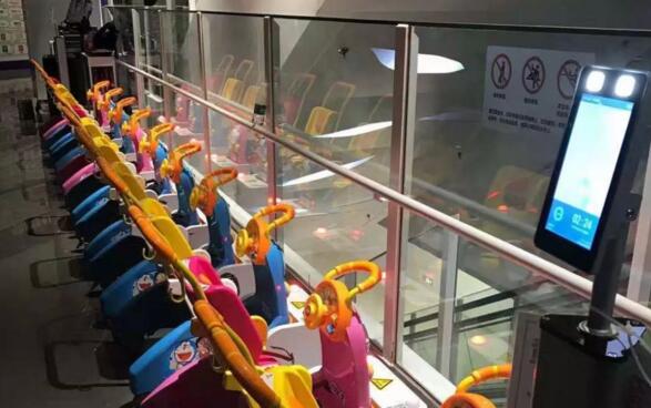 广州某商超通过部署芊熠动态人脸识别终端升级了童车租借系统