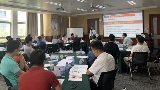 芊熠举办了为期两天的《成就卓越——管理技能发展培训》圆满结束