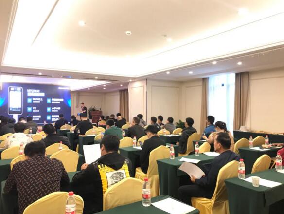 携手芊熠 共赢未来｜新品推介会西北区域专场圆满落幕