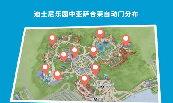 上海迪士尼乐园中亚萨合莱自动门分布