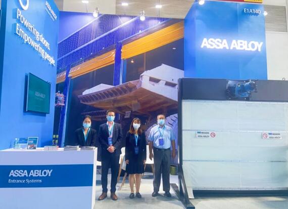 亚萨合莱展现矿业领域风采