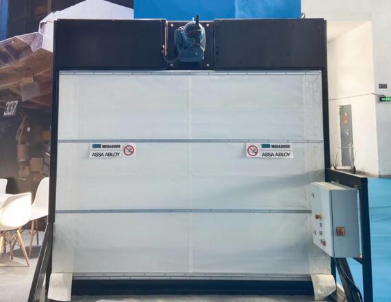 亚萨合莱矿业门