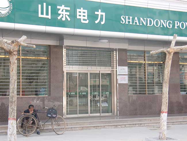 山东阳谷电力自动门案例 - 中出网-智能出入口与停车充电门户