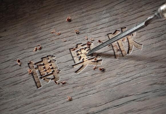 济南博奥欣自动门控技术有限公司