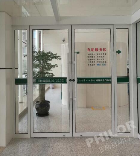 瑞安人民医院肯德基门案例 - 中出网-智能出入口与停车充电门户