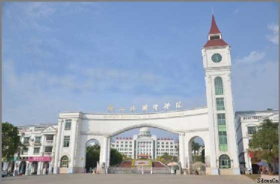 广西外国语学院门禁系统案例 - 中出网-智能出入口与停车充电门户