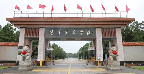 中国人民解放军石家庄机械化步兵学院门禁系统案例 - 中出网-智能出入口门户