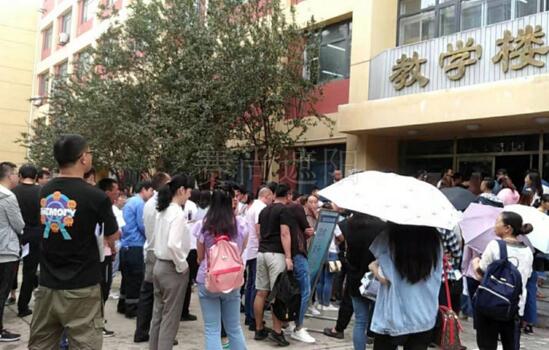 赛尚遮阳相关负责人参加建筑施工安全生产考试