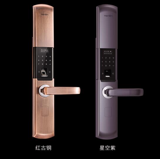 红古铜色版指纹锁 星空紫版本指纹锁