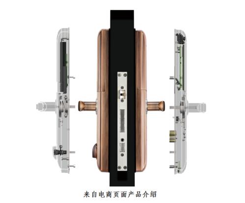 亚太天能T109高端指纹锁评测