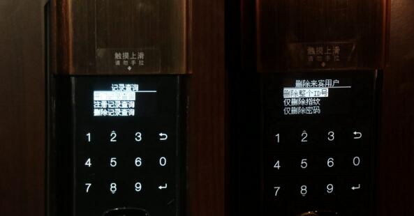 管理员能够进行各种设置