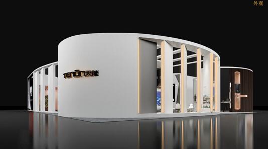 第22届广交会亚太天能带你领略智能锁的非凡魅力