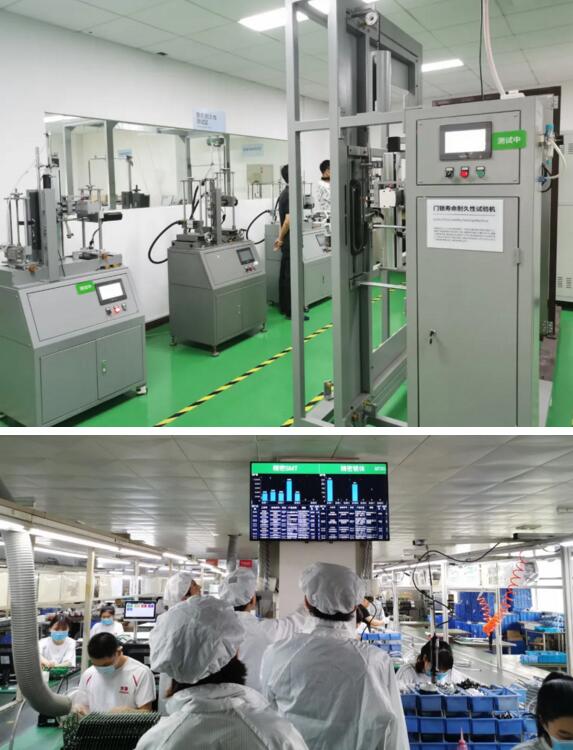 亚太天能实验室及生产线