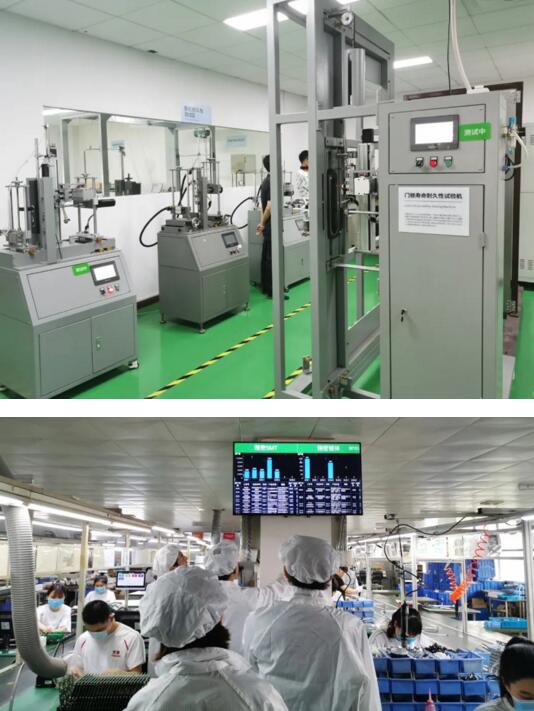 亚太天能实验室及生产线