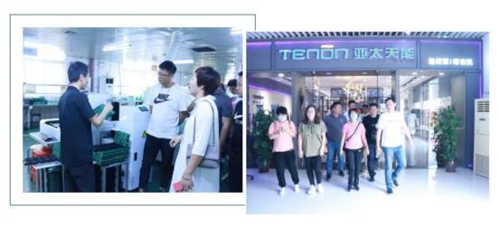 国美电器西安分公司