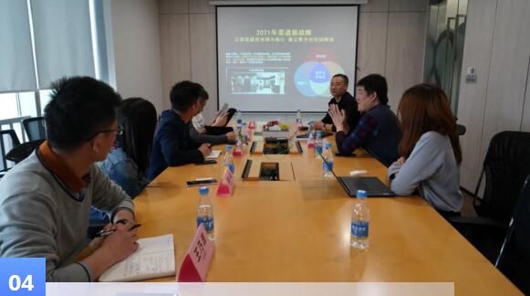 红星美凯龙@亚太天能，携手探讨建材渠道实体店的破局之道