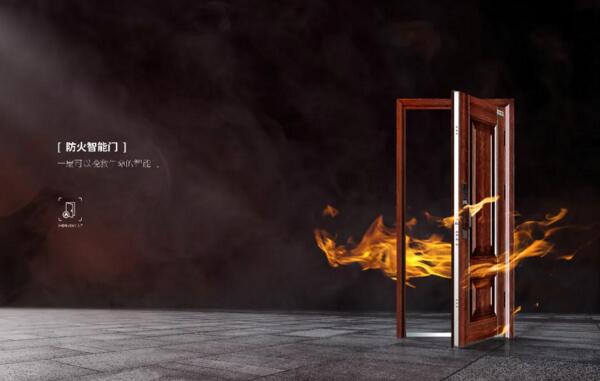 天能甲级防火一体化全自动智能门