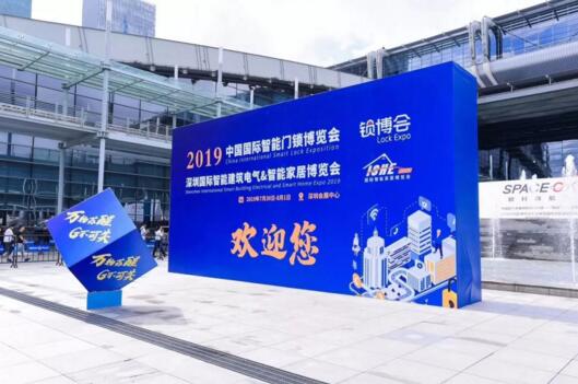 大事记|我们又双叕获奖啦！2019孔明奖亚太天能再放异彩！
