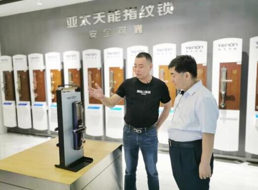 愿奔赴2020年广州建博会的你，会与厚积薄发的亚太天能相遇！