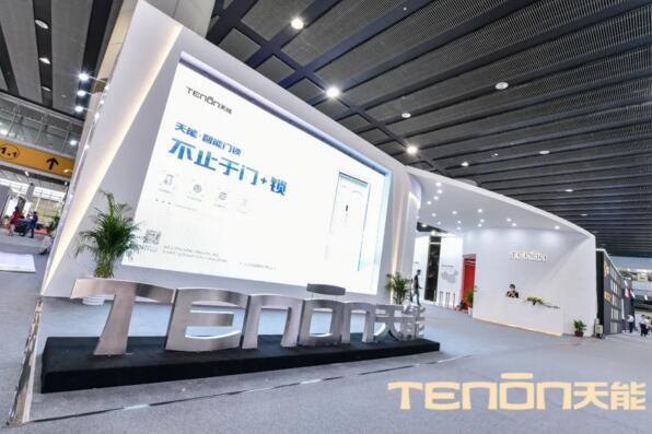 疯狂打call丨亚太天能再获殊荣，燃爆中国建博会