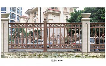 阳台护栏 - B707阳台护栏