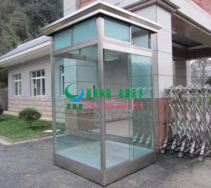 钢结构玻璃面保安岗亭