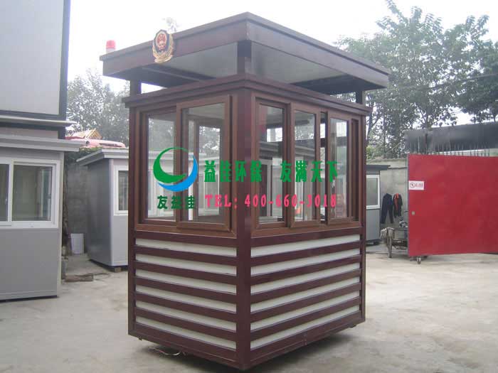 钢结构警务岗亭