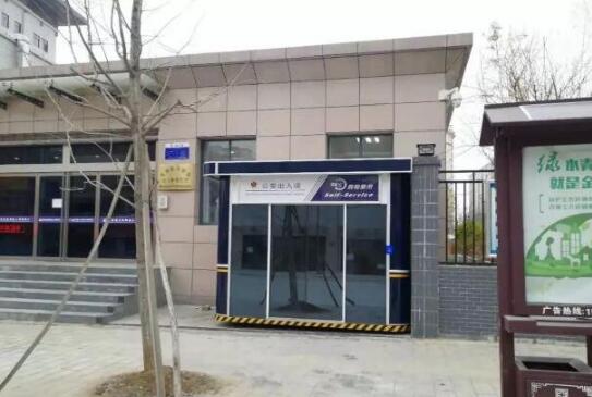 陕西省某市出入境中心在恒立威采购的出入境岗亭安装完毕正式投入使用 - 中出网-智能出入口与停车充电门户