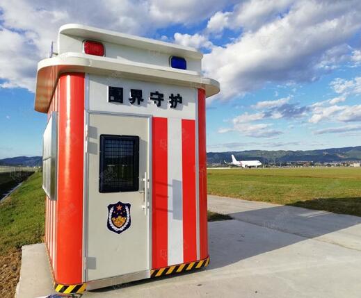 云南西双版纳采购岗亭2台 - 中出网-智能出入口与停车充电门户