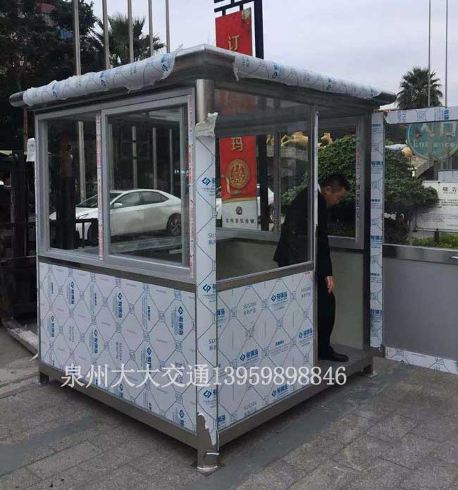 晋江金玛国际酒店不锈钢岗亭案例 - 中出网-智能出入口与停车充电门户