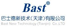 巴士德新技术天津有限公司