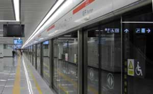 深圳地铁三号线屏蔽门案例 - 中出网-智能出入口门户