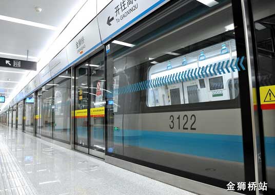 天津地铁3号线屏蔽门案例 - 中出网-智能出入口门户