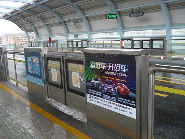 新疆BRT快速公交屏蔽门案例 - 中出网-智能出入口与停车充电门户