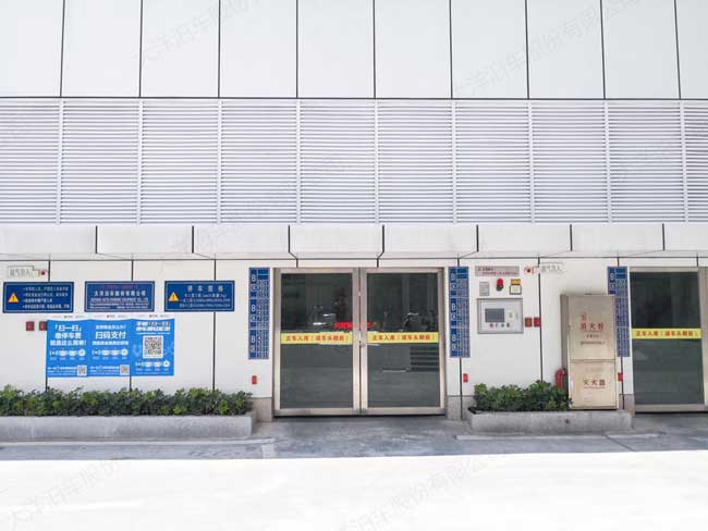 泉州国投大厦13层多列垂直升降车库案例 - 中出网-智能出入口与停车充电门户