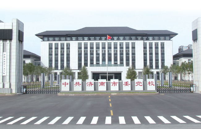 中共济南市委党校伸缩门案例 - 中出网-智能出入口门户