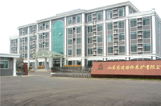 山东高速路桥养护有限公司伸缩门案例 - 中出网-智能出入口与停车充电门户